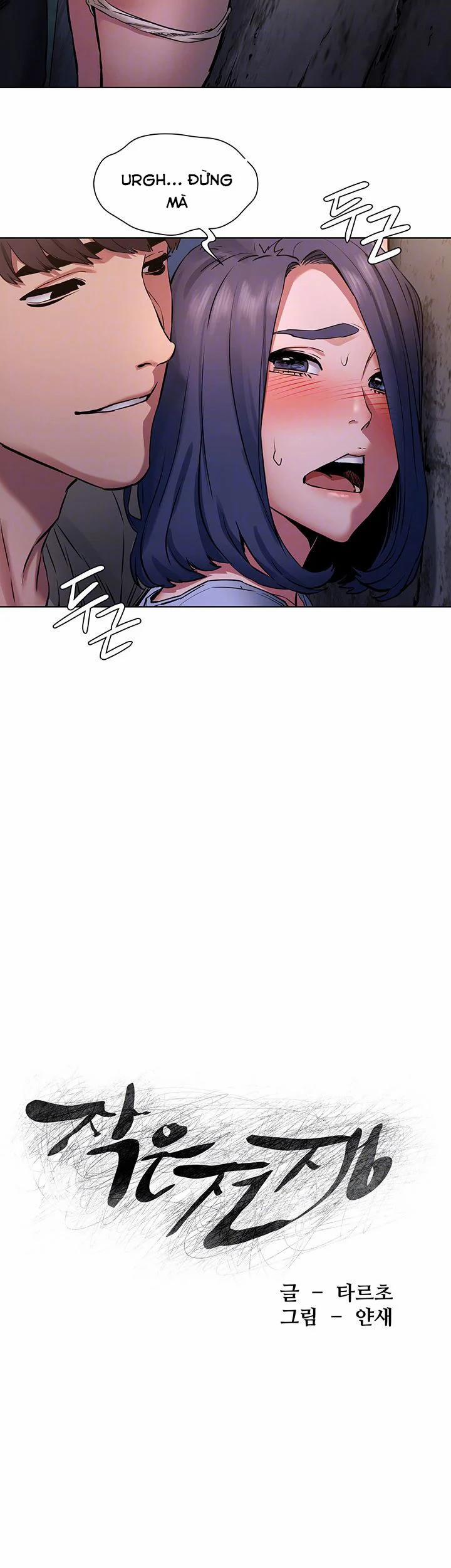 My Kingdom (Silent War) 188 trang 3