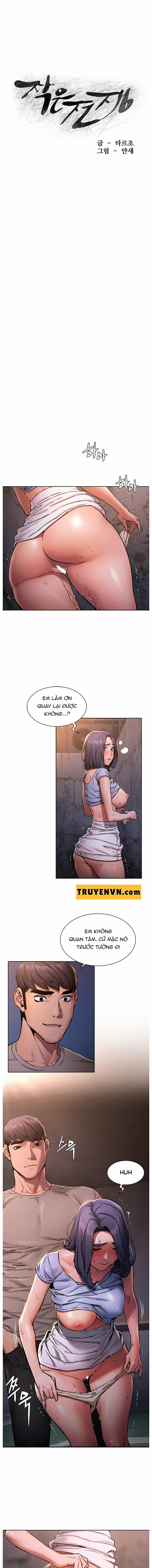 My Kingdom (Silent War) 189 trang 2