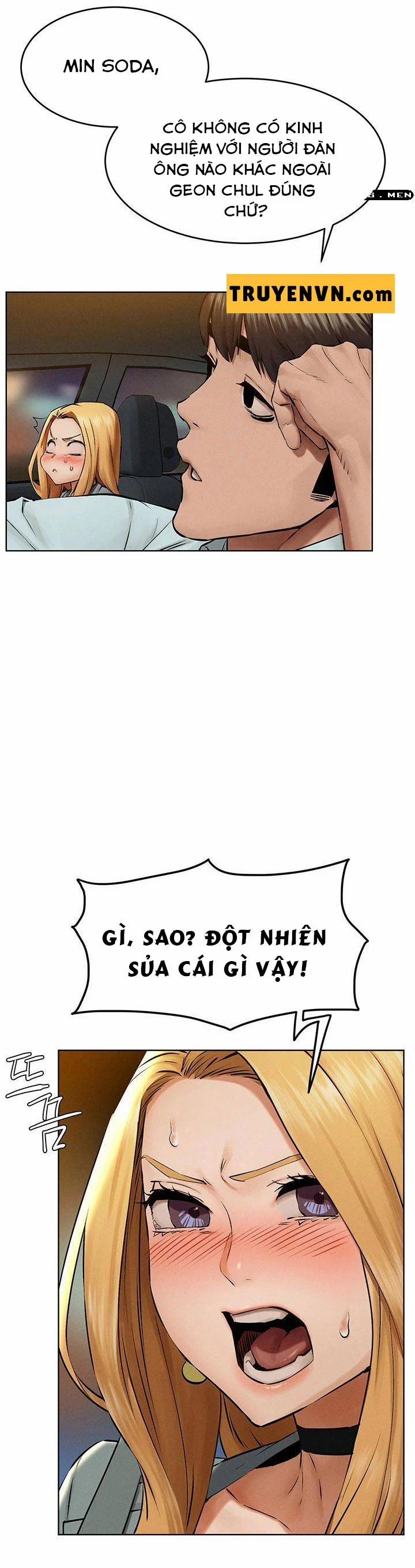 My Kingdom (Silent War) 197 trang 20