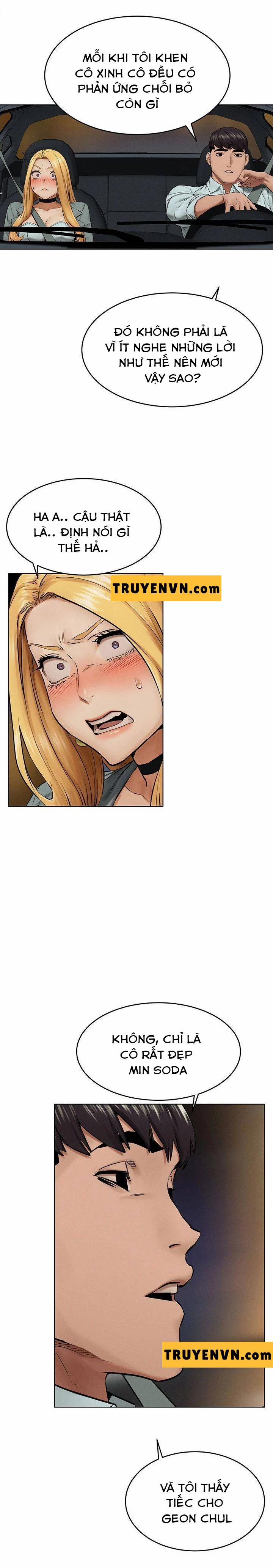 My Kingdom (Silent War) 197 trang 22