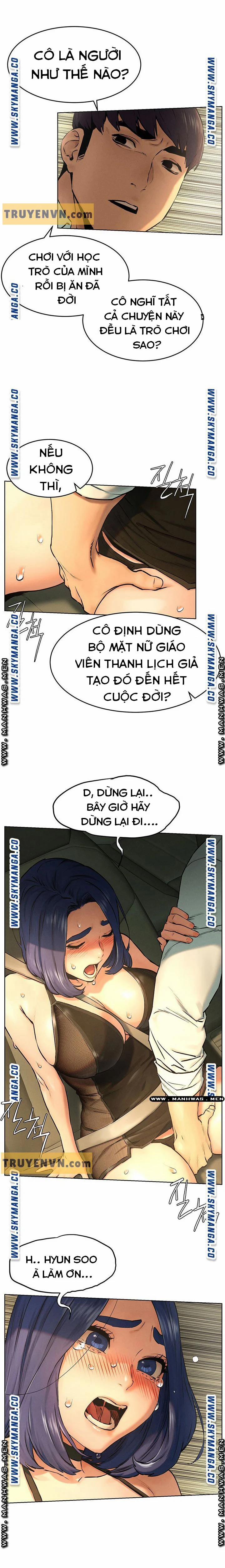 My Kingdom (Silent War) 198 trang 9