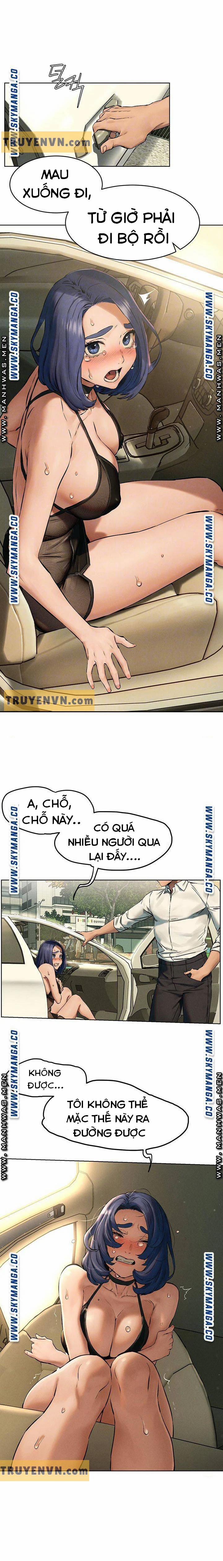 My Kingdom (Silent War) 199 trang 7