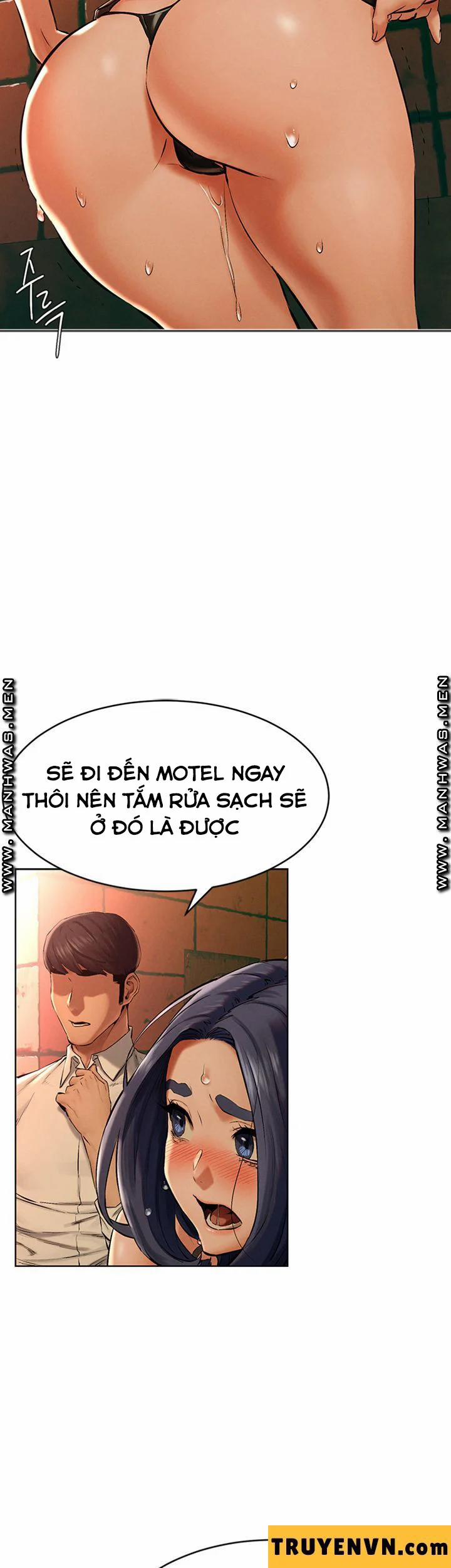 My Kingdom (Silent War) 201 trang 1