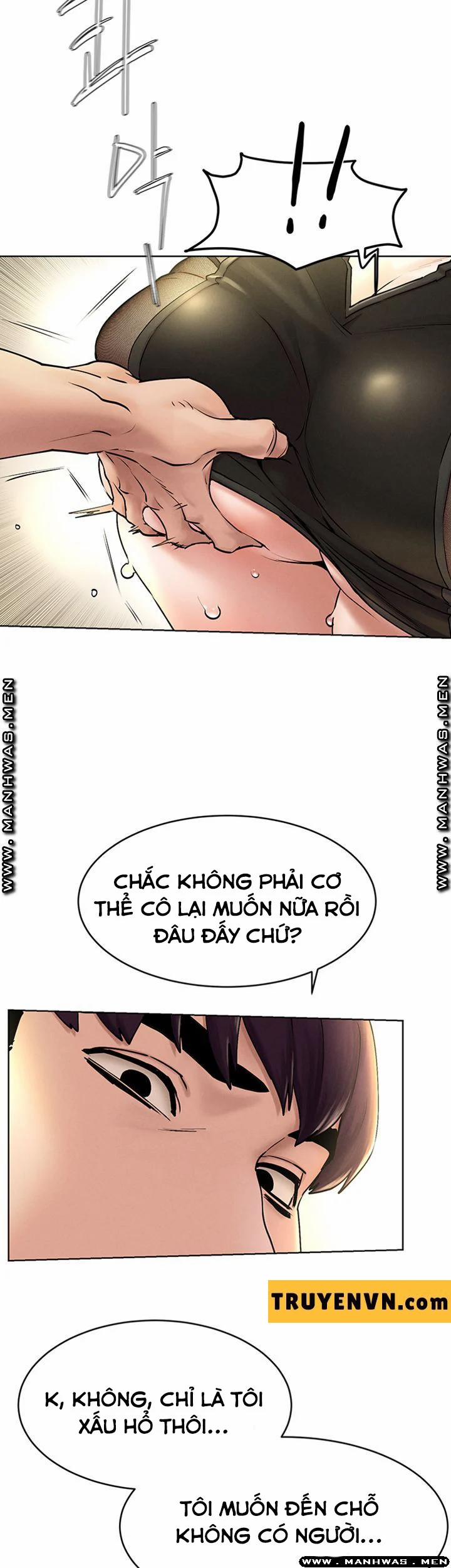 My Kingdom (Silent War) 201 trang 10