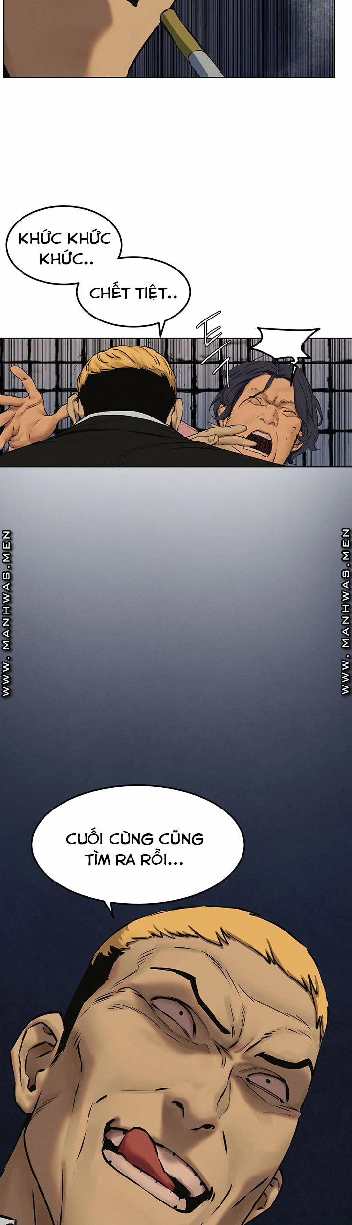 My Kingdom (Silent War) 203 trang 1