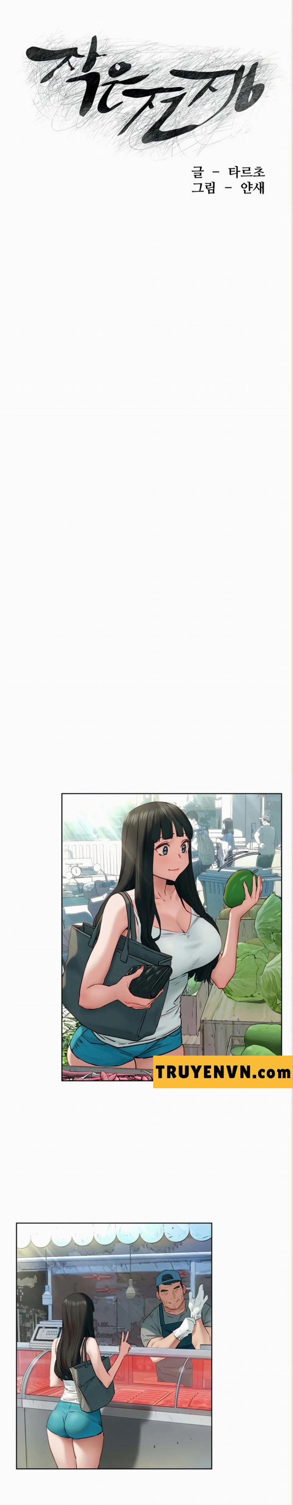 My Kingdom (Silent War) 206 trang 2