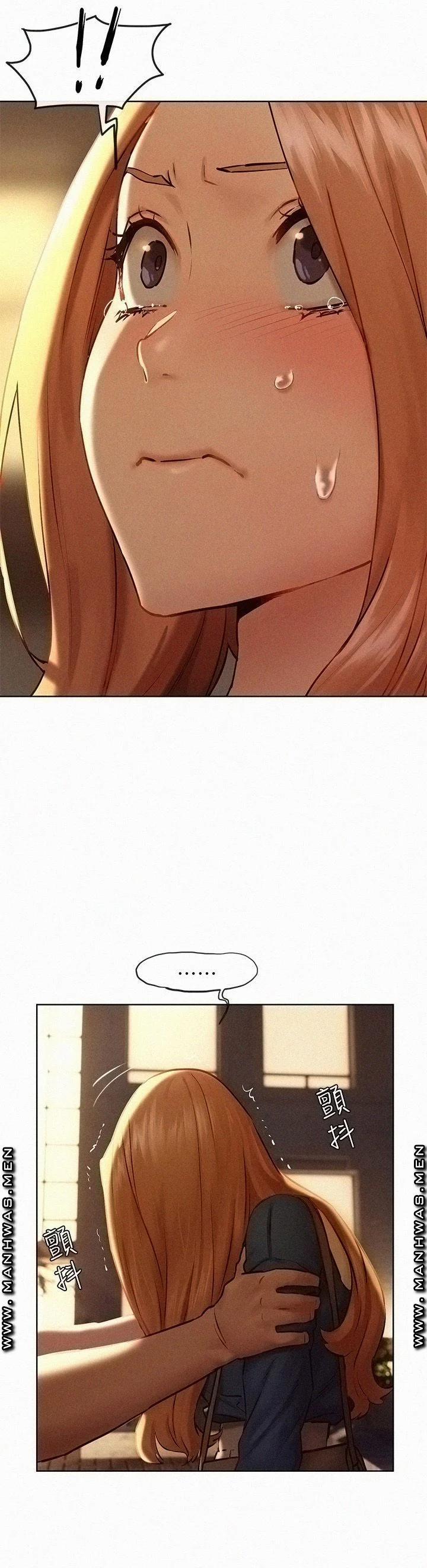 My Kingdom (Silent War) 211 trang 14