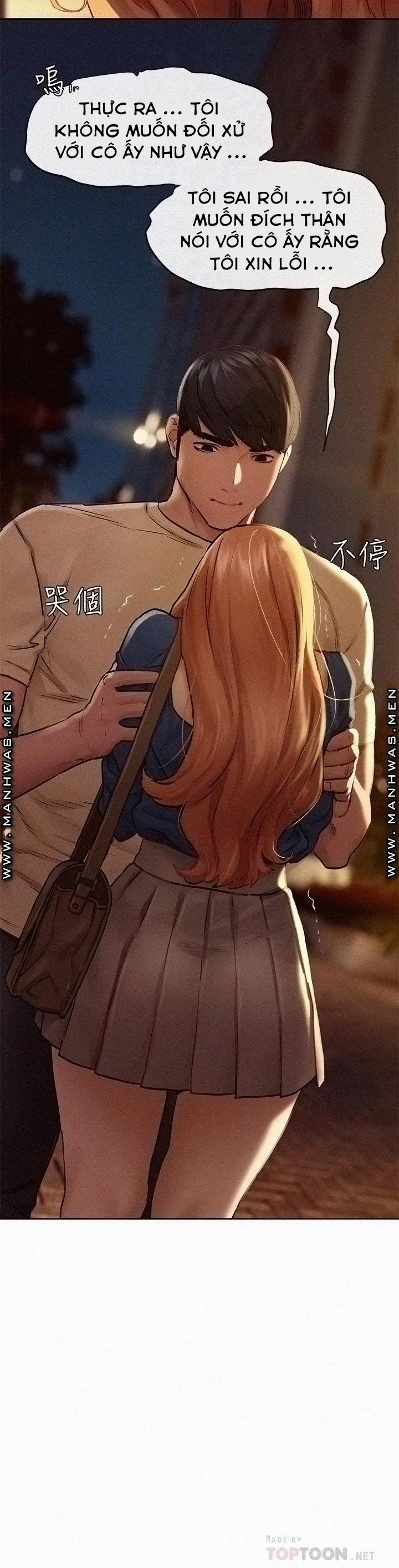 My Kingdom (Silent War) 211 trang 16