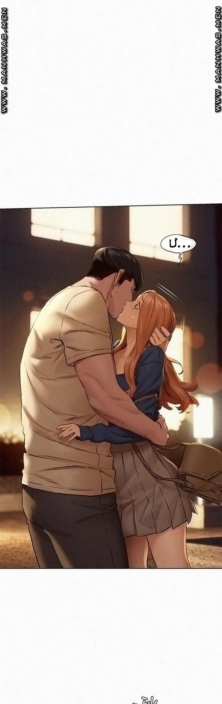 My Kingdom (Silent War) 211 trang 25