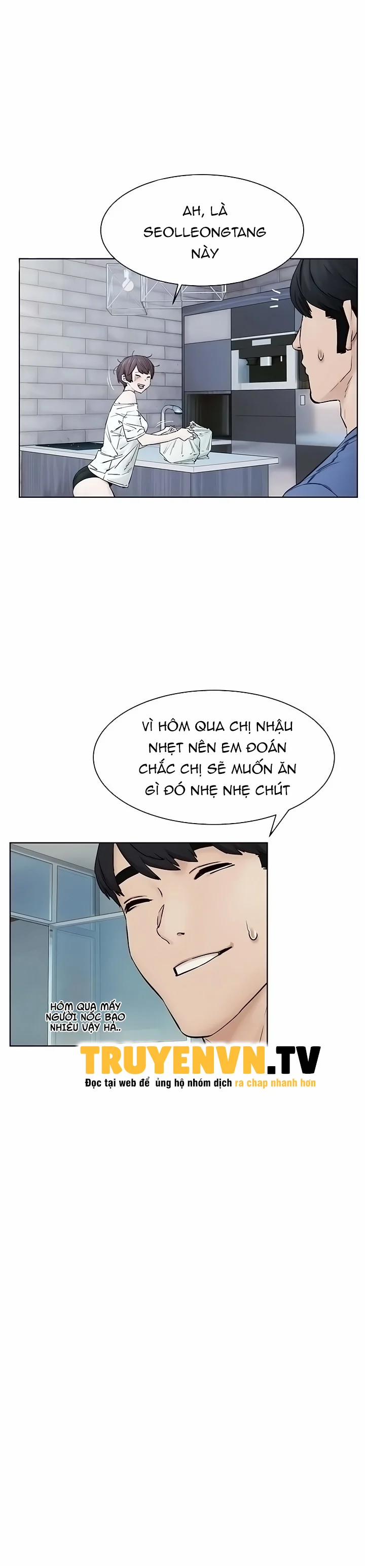 My Kingdom (Silent War) 225 trang 6