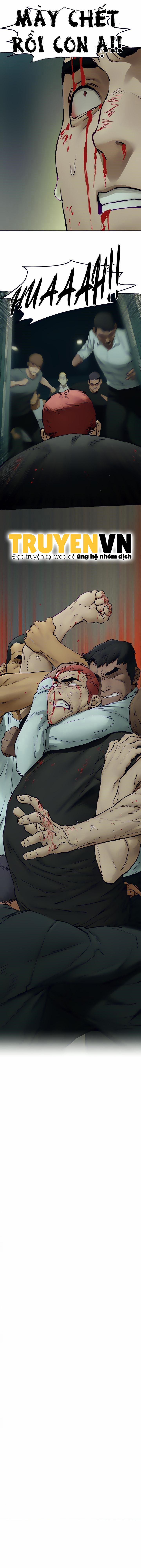 My Kingdom (Silent War) 231 trang 11