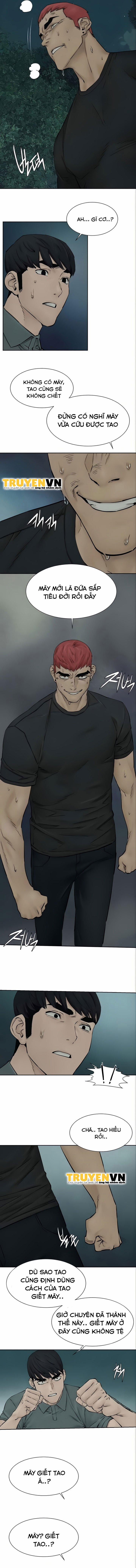 My Kingdom (Silent War) 234 trang 4