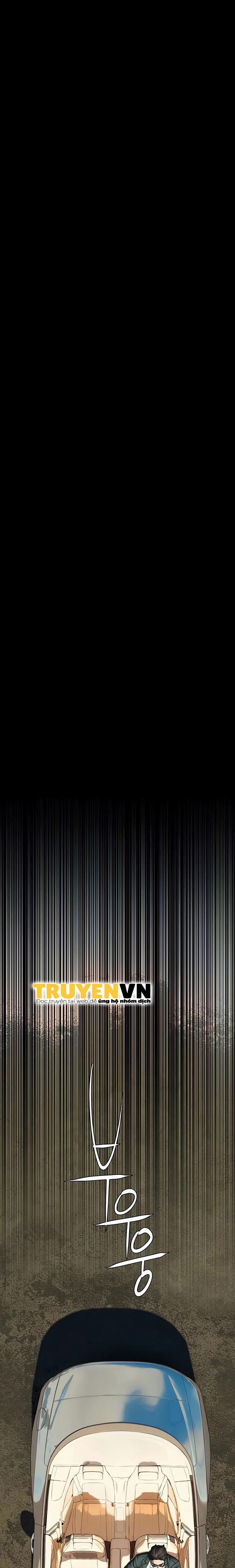 My Kingdom (Silent War) 235 trang 12