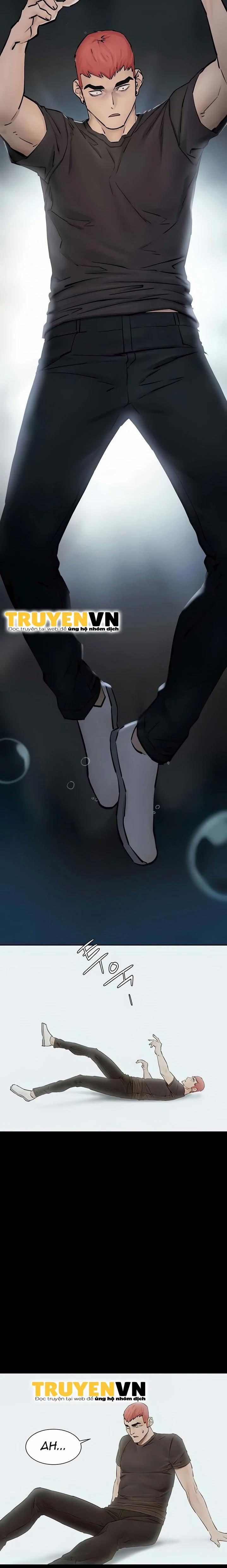 My Kingdom (Silent War) 235 trang 3