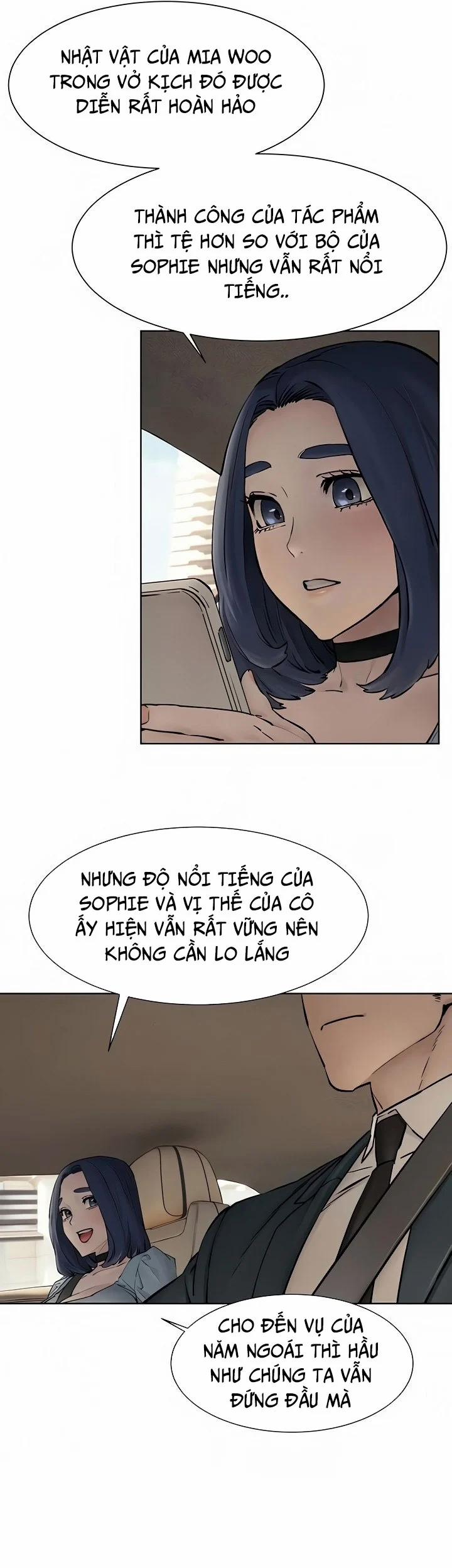 My Kingdom (Silent War) 236 trang 16