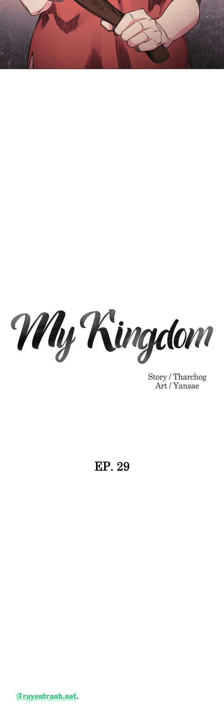 My Kingdom (Silent War) 57 trang 3
