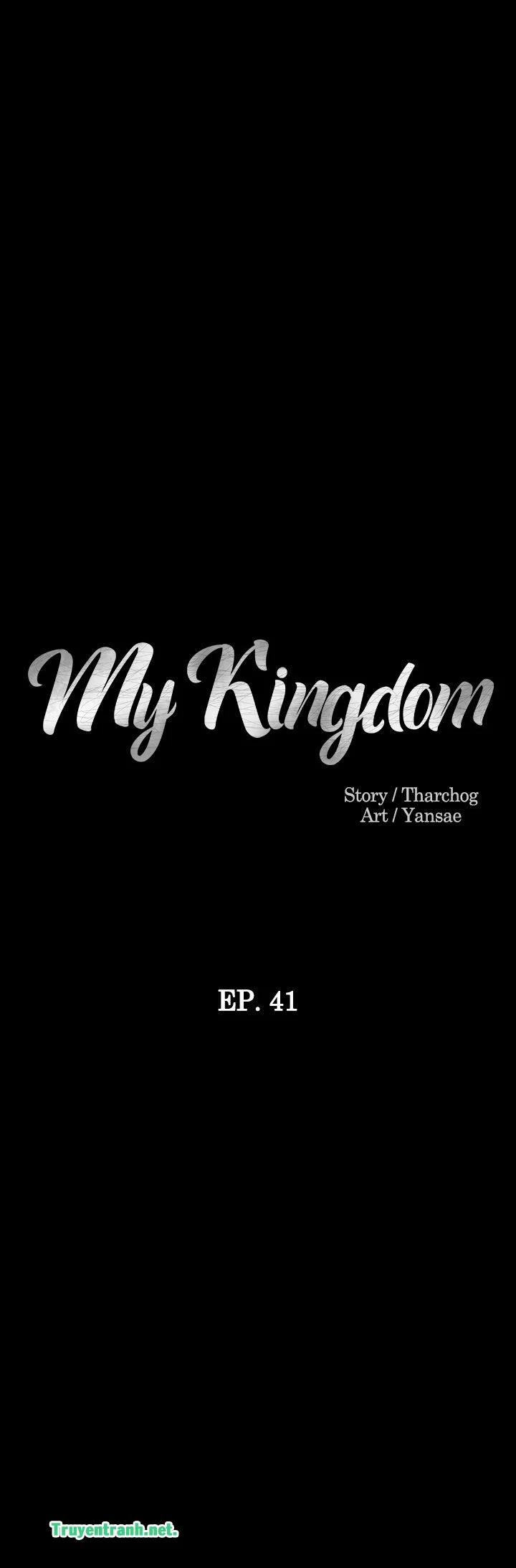 My Kingdom (Silent War) 79 trang 3