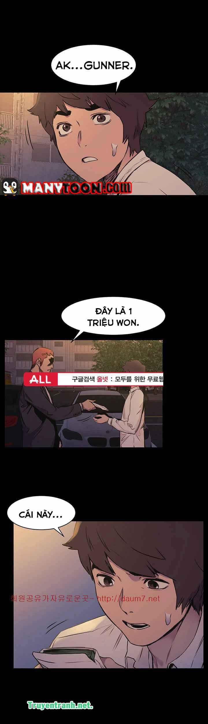 My Kingdom (Silent War) 99 trang 1