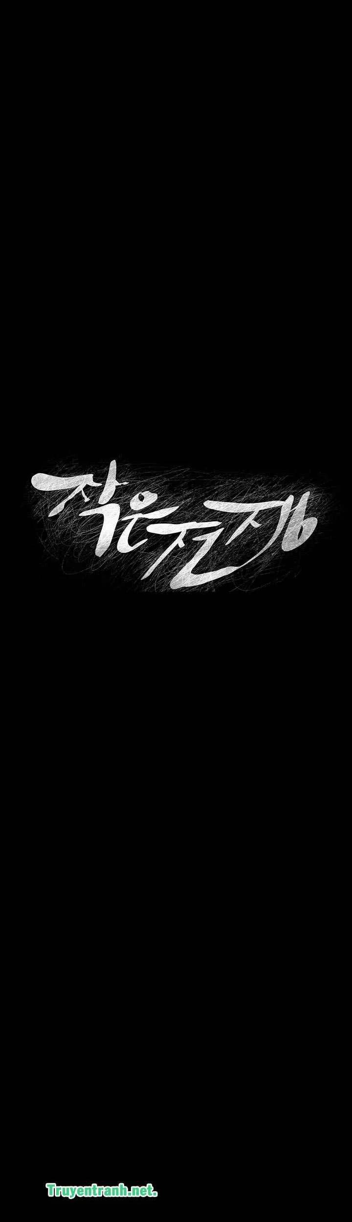 My Kingdom (Silent War) 99 trang 4