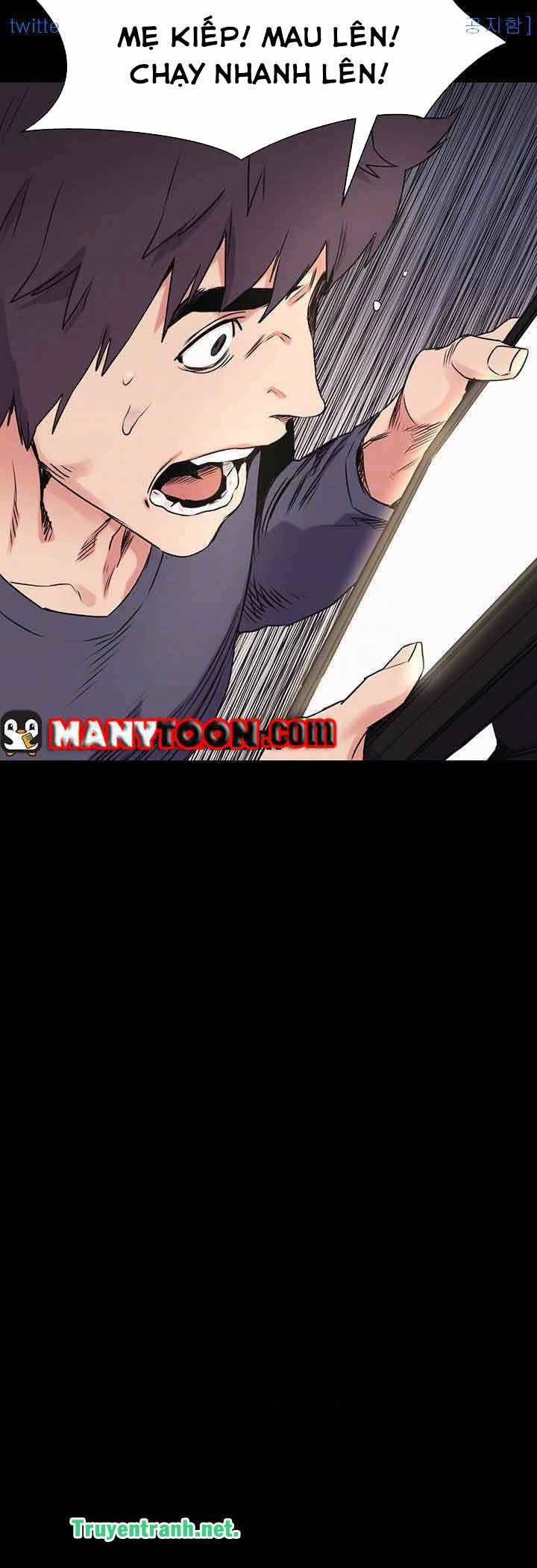 My Kingdom (Silent War) 99 trang 6