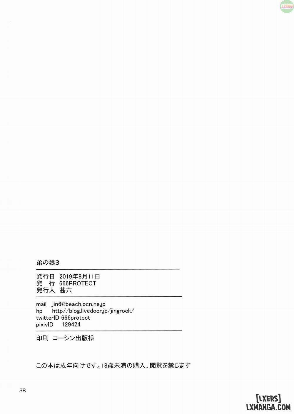 My Little Brother’s Daughter 3 trang 36