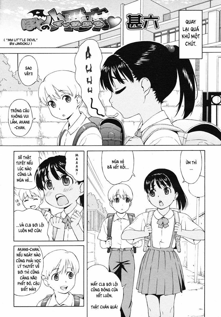 My Little Devil Oneshot [Không che] trang 4