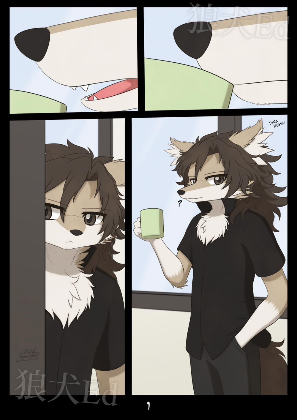 My Loving Wolf Oneshot trang 3