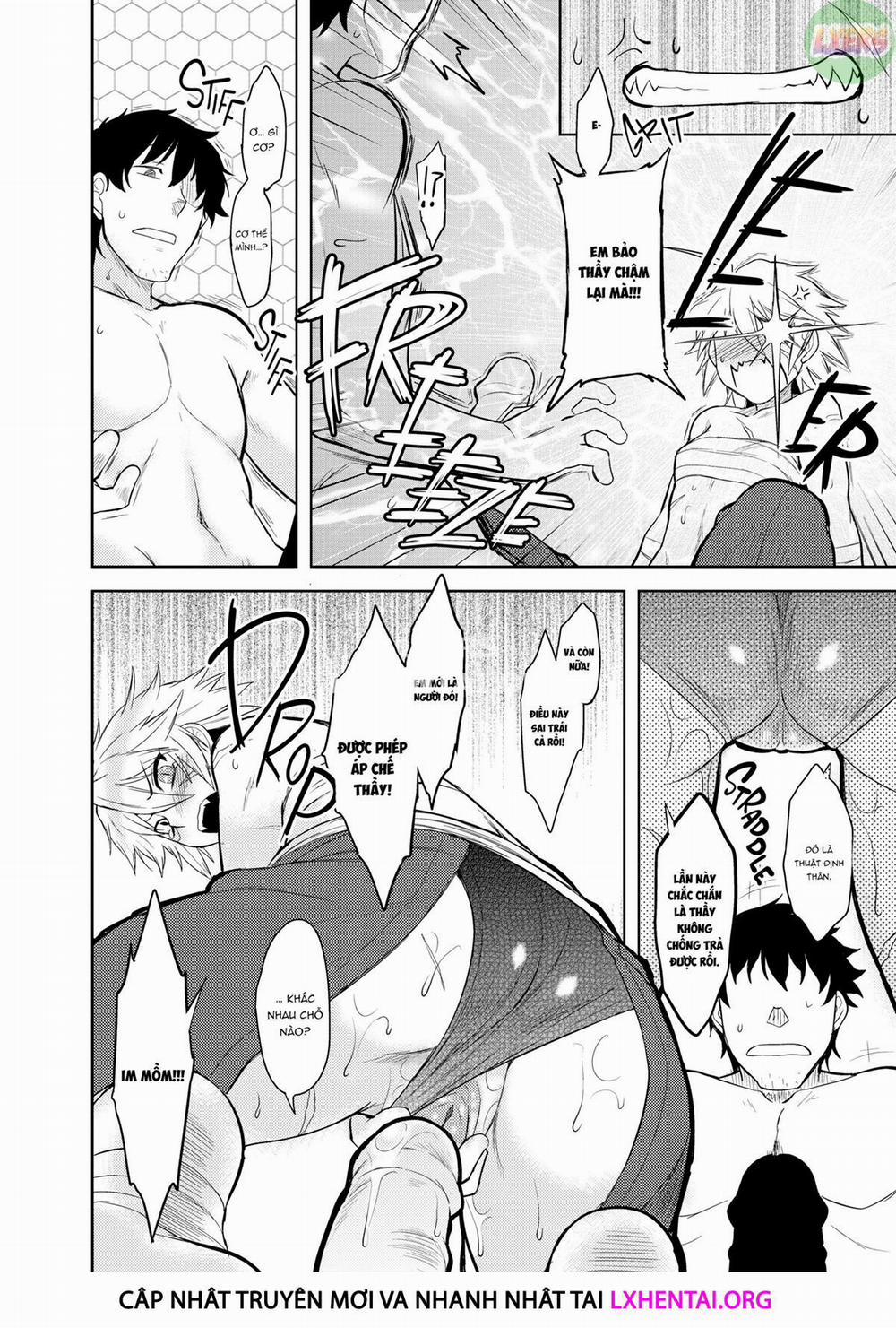 My Mikage-san 7 trang 15