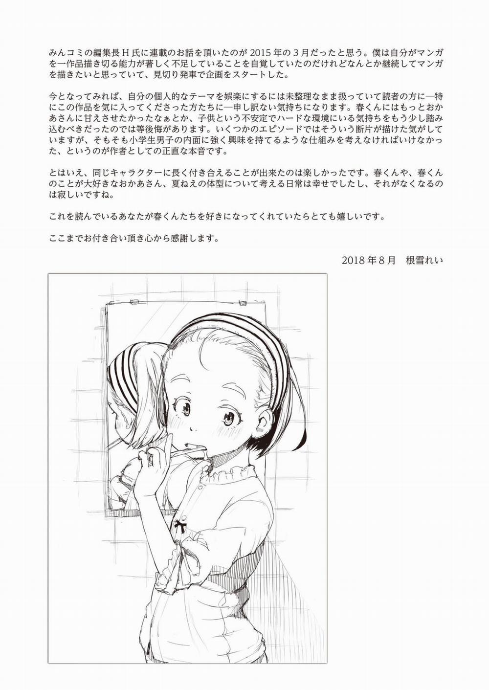 My Mother Is 10 Years Old 18 trang 24