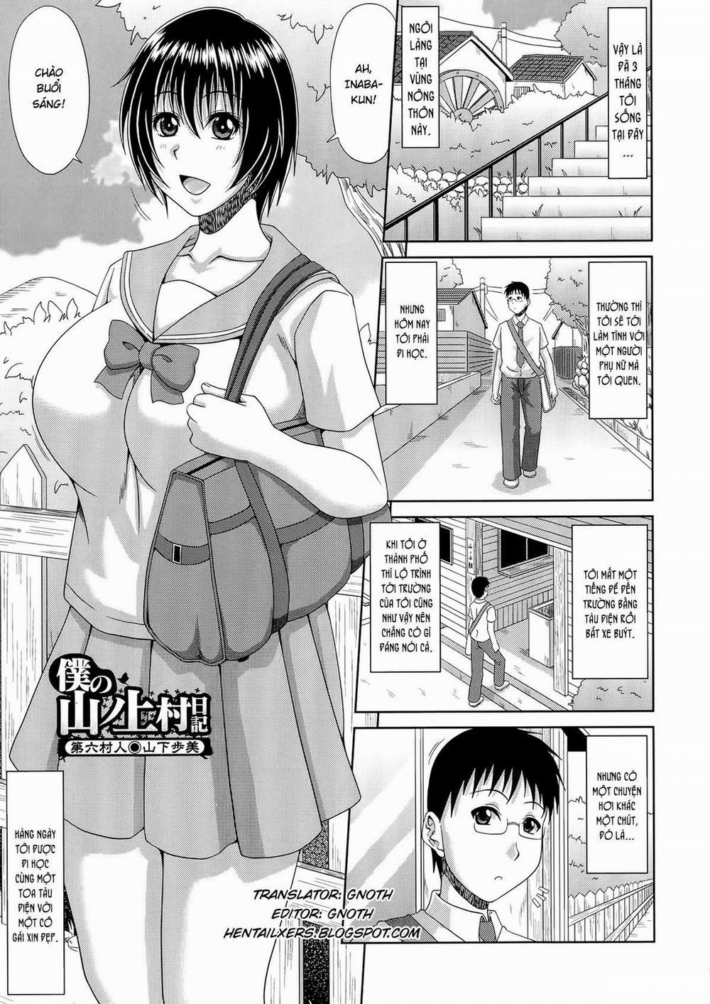 My Mountain Village Pregnancy Diary 6 trang 1