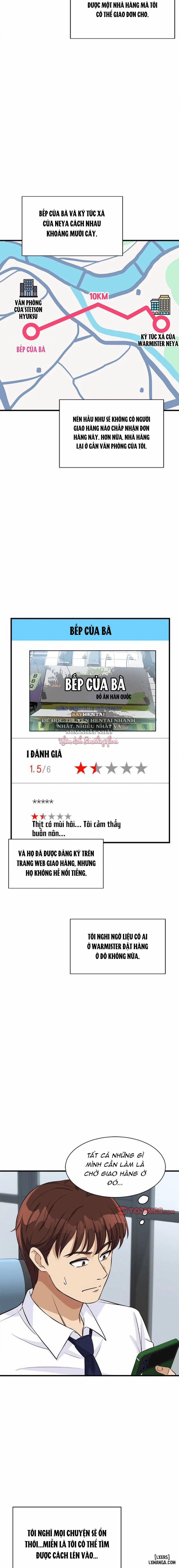 My Other Girlfriend 10 trang 9