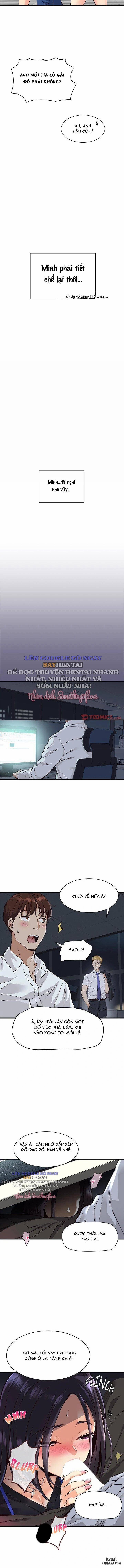 My Other Girlfriend 12 trang 15