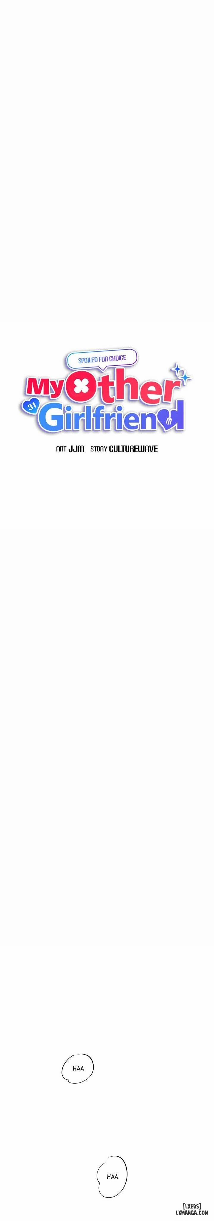 My Other Girlfriend 15 trang 17