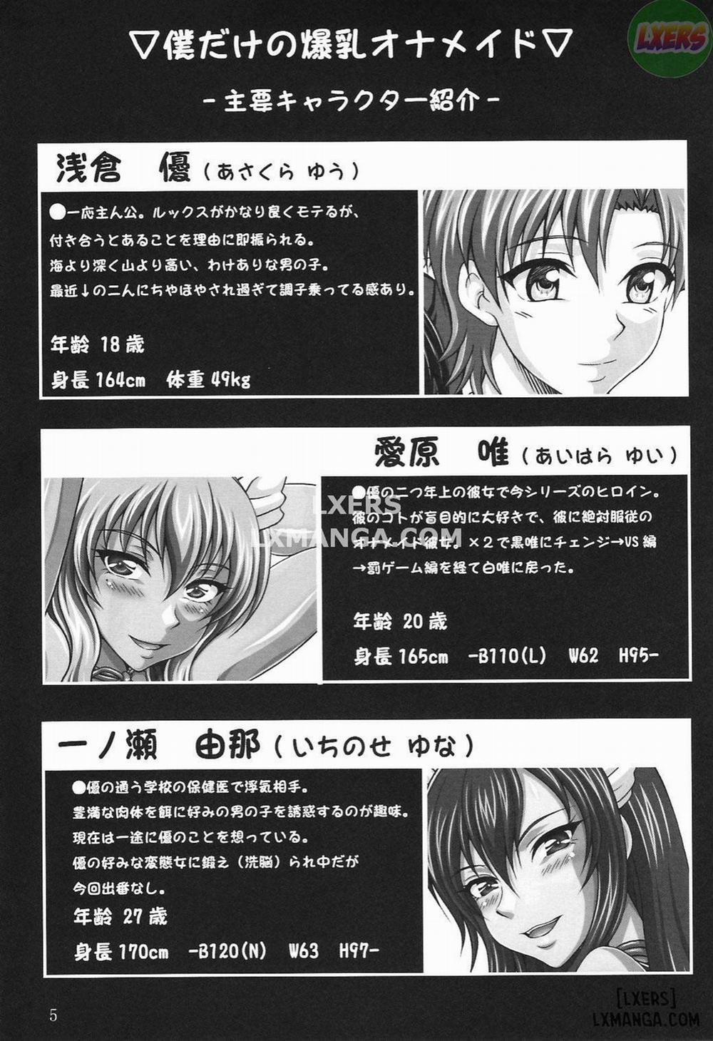 My Personal Big Breasted Masturbation Maid Oral Goddess Oneshot trang 3