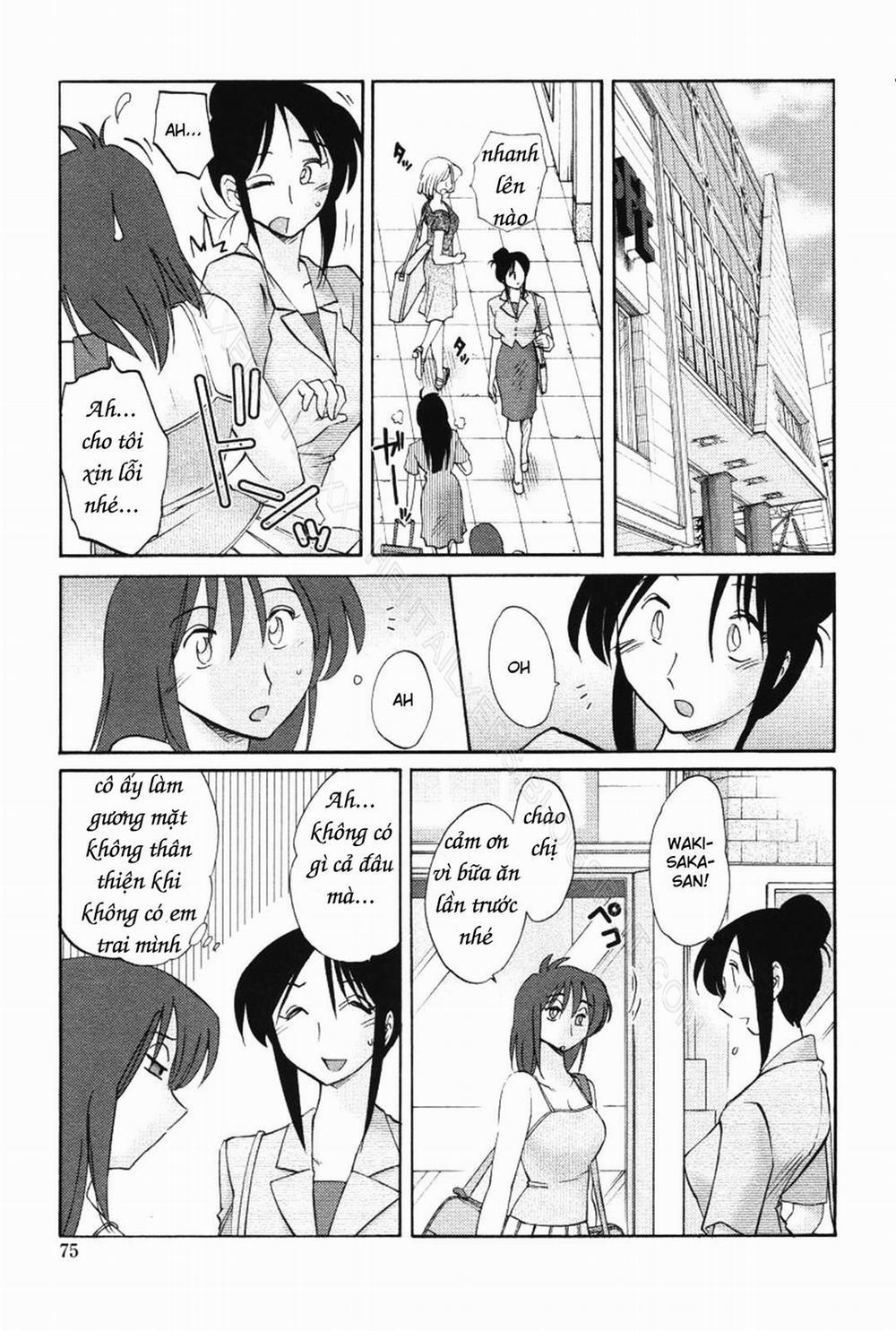 My Sister Is My Wife 12 trang 4