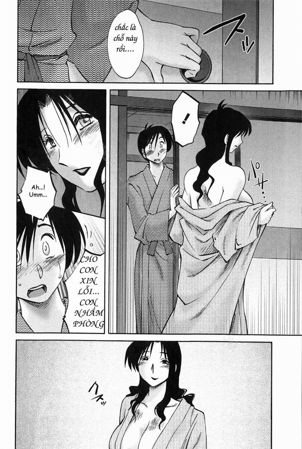 My Sister Is My Wife 7 trang 15