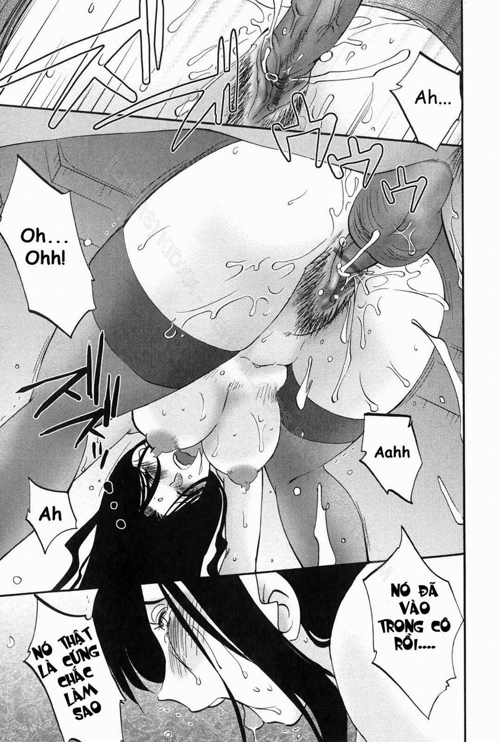 My Sister Is My Wife 9 trang 12