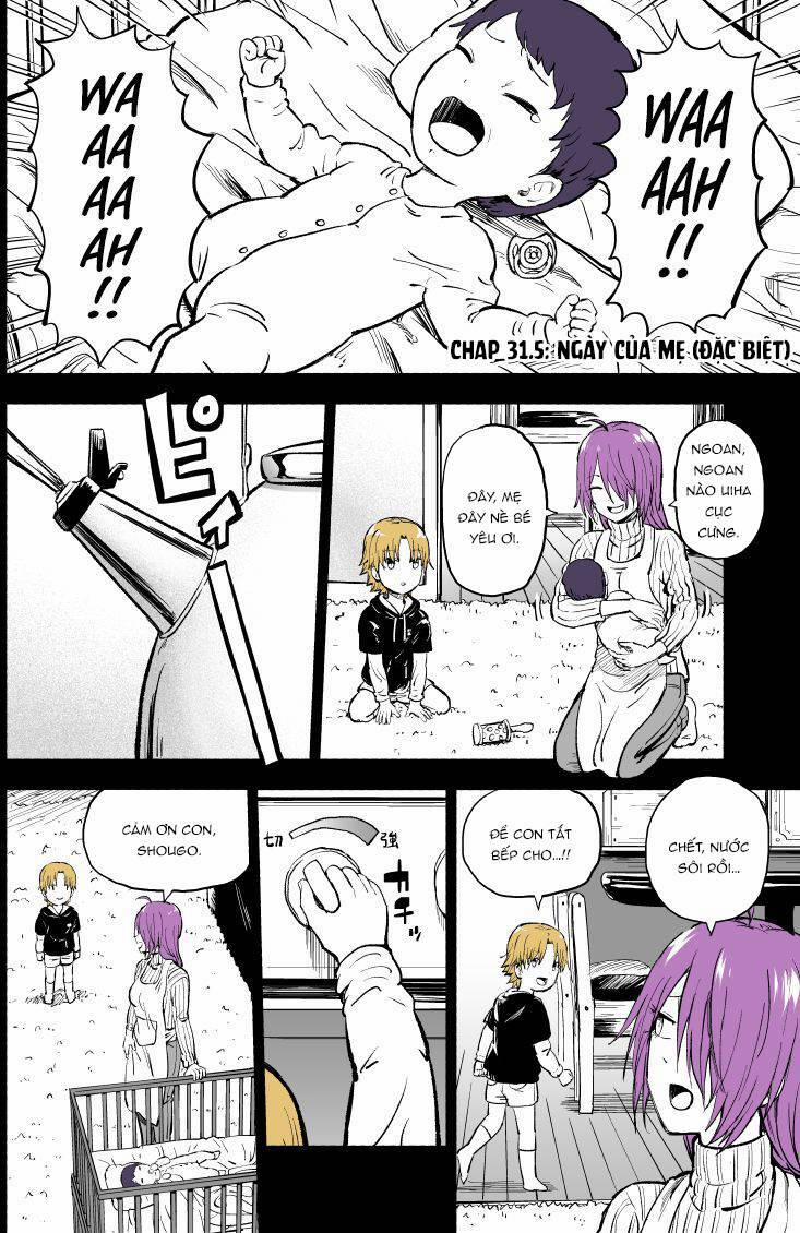 My Split Little Sister 31.5 trang 1