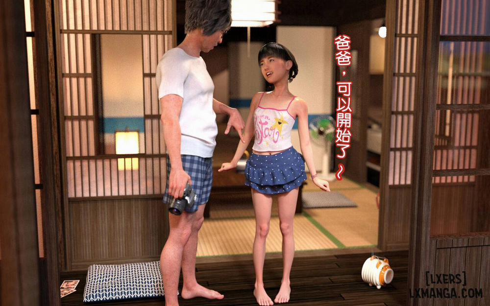 My stepfather loves me ~ my new father adores me 3 END trang 34