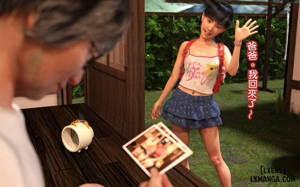 My stepfather loves me ~ my new father adores me 3 END trang 7