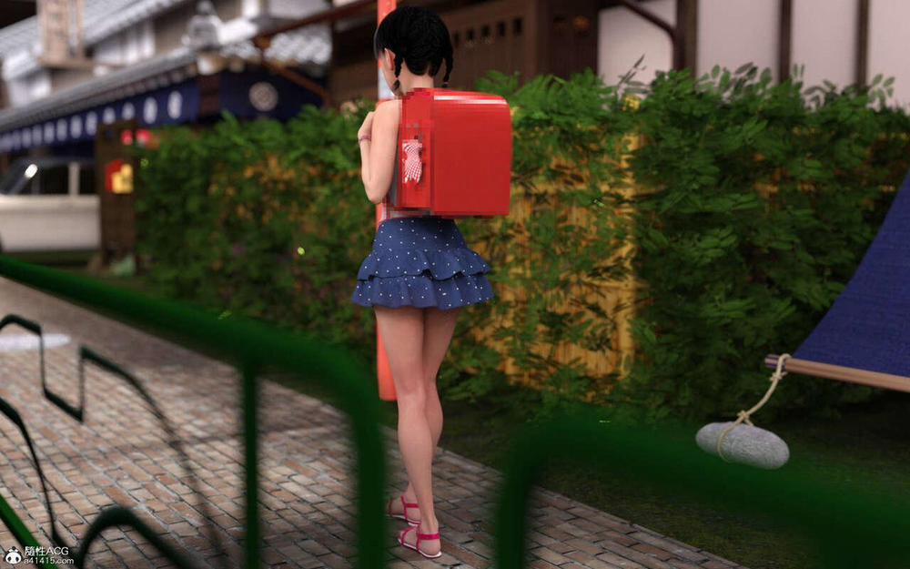 My stepfather loves me ~ my new father adores me 4 trang 1