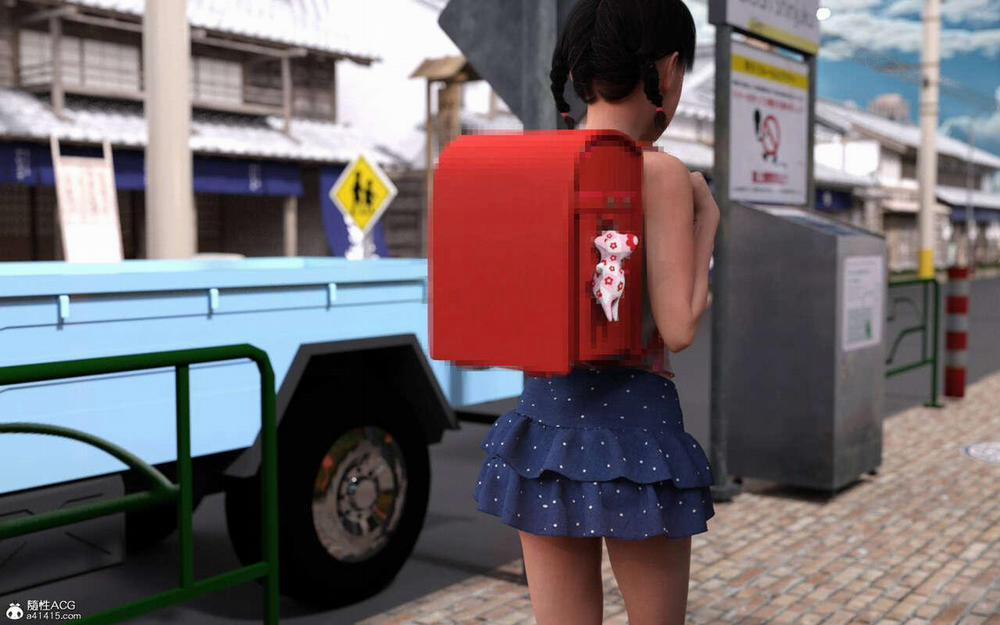 My stepfather loves me ~ my new father adores me 4 trang 2