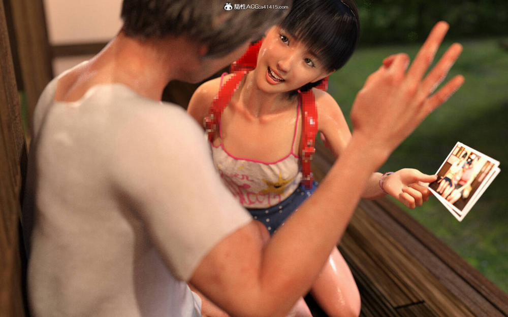 My stepfather loves me ~ my new father adores me 4 trang 24