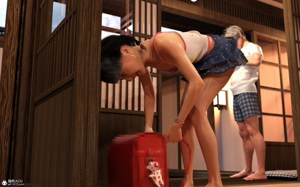 My stepfather loves me ~ my new father adores me 4 trang 26