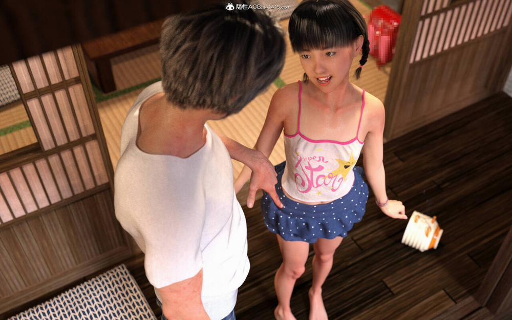 My stepfather loves me ~ my new father adores me 4 trang 37