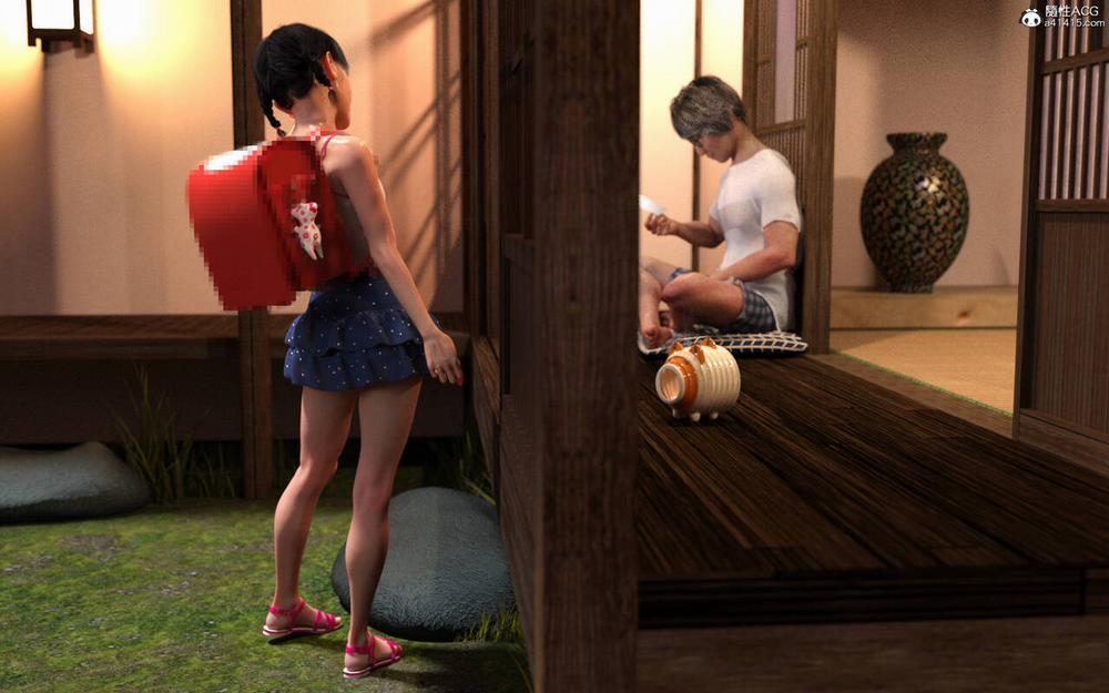 My stepfather loves me ~ my new father adores me 4 trang 6