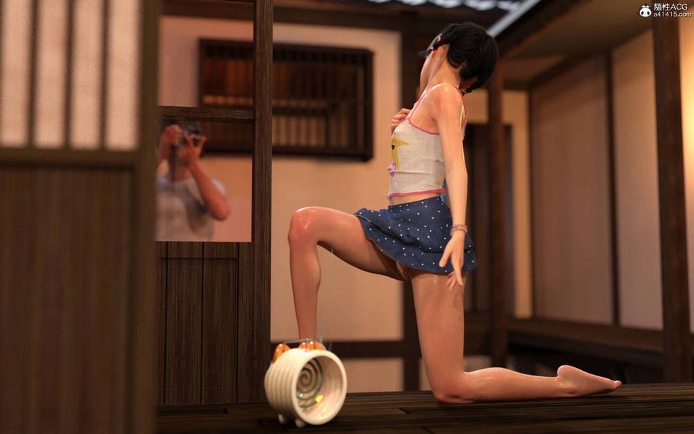 My stepfather loves me ~ my new father adores me 4 trang 63