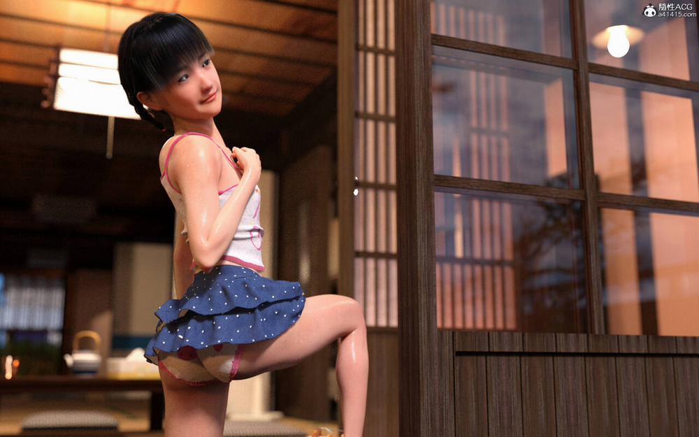 My stepfather loves me ~ my new father adores me 4 trang 65