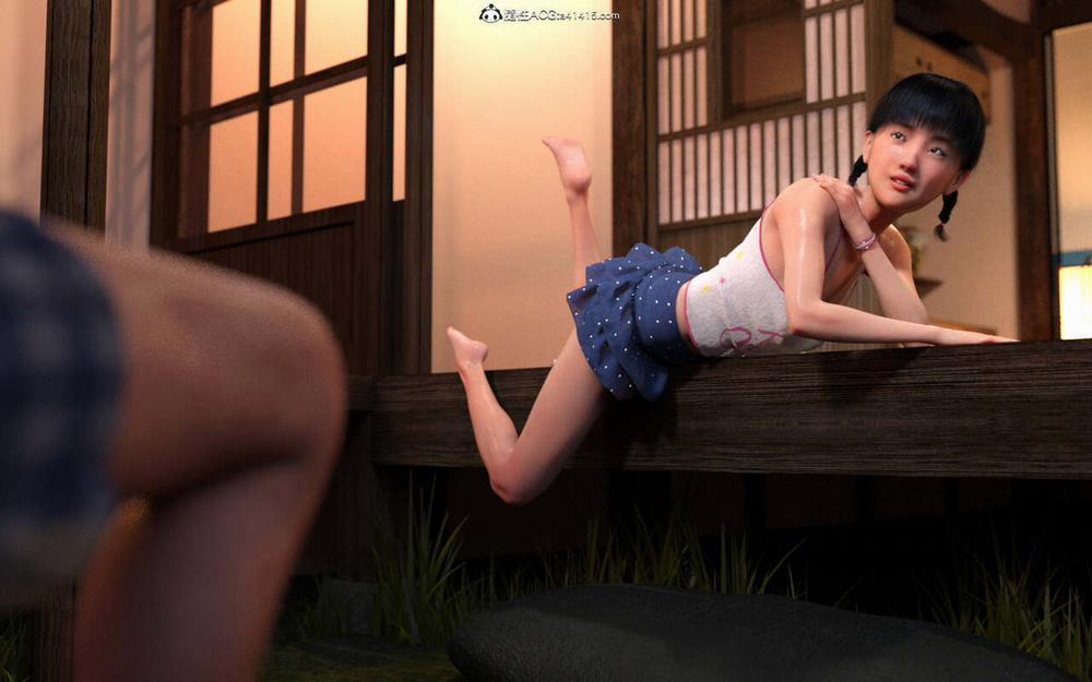 My stepfather loves me ~ my new father adores me 4 trang 81