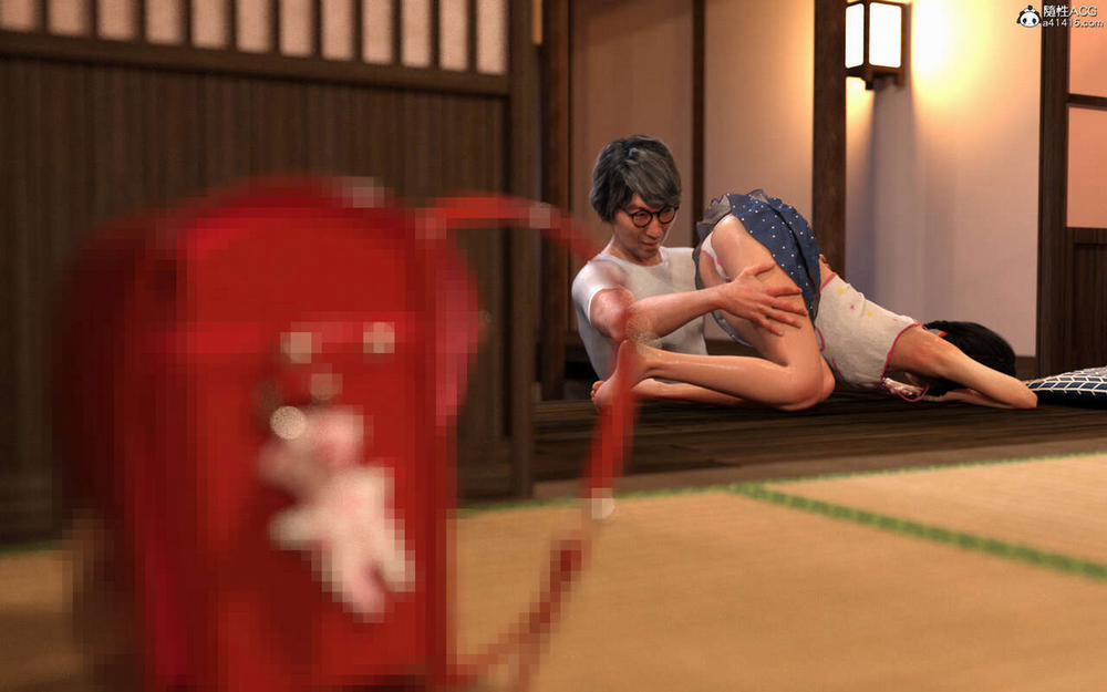 My stepfather loves me ~ my new father adores me 4 trang 94